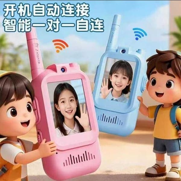 Kids Smart Walkie Talkie Toy - Wholesale Toys India