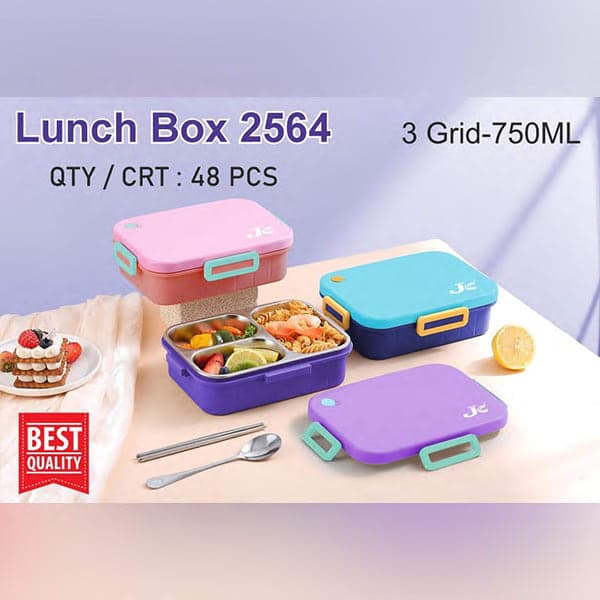 Lunch Box 2564 - Wholesale Toys India