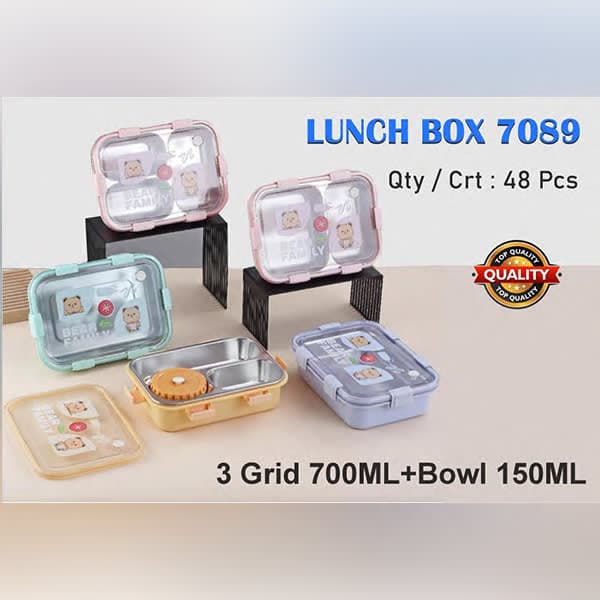 Lunch Box 7089 - Wholesale Toys India