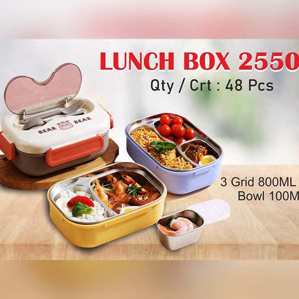 Lunch Box 2550 - Wholesale Toys India