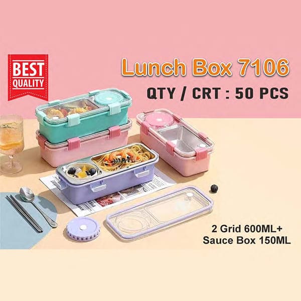 Lunch Box 7106 - Wholesale Toys India