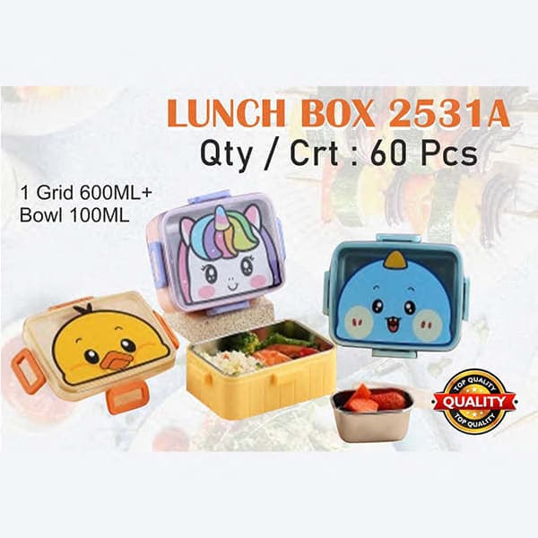Lunch Box 2531A - Wholesale Toys India