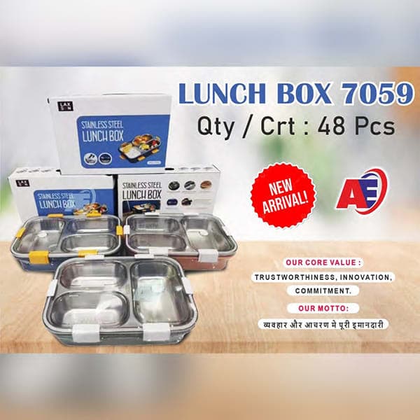 Lunch Box 7059 - Wholesale Toys India