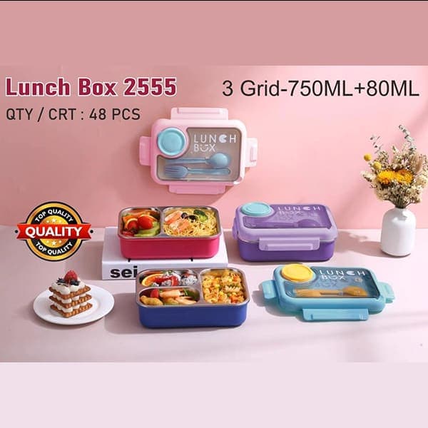 Lunch Box 2555 - Wholesale Toys India