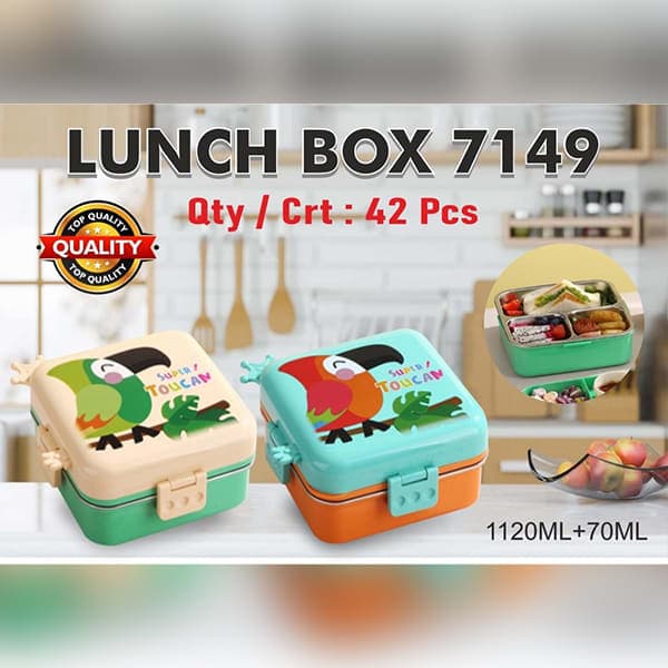 Lunch Box 7149 - Wholesale Toys India