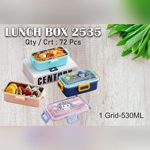 Lunch Box 2535 - Wholesale Toys India