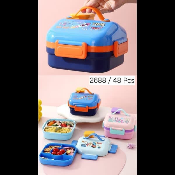 Lunch Box 2688 - Wholesale Toys India