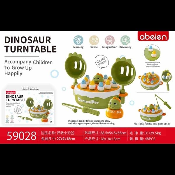 Dinosaur Turntable - Wholesale Toys India