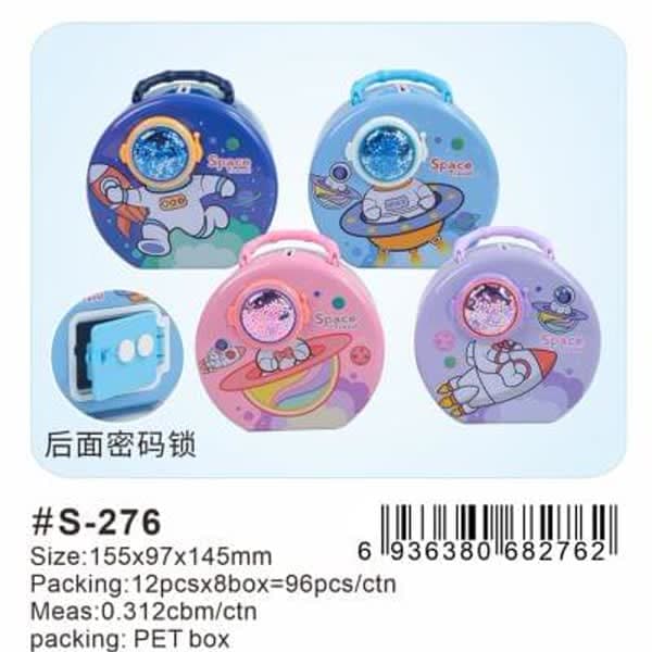 Space money bank - Wholesale Toys India