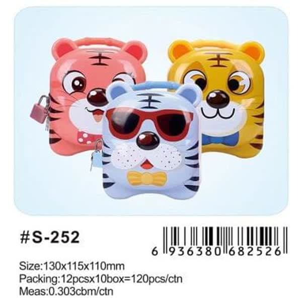 Tiger shaper metal money bank  - Wholesale Toys India