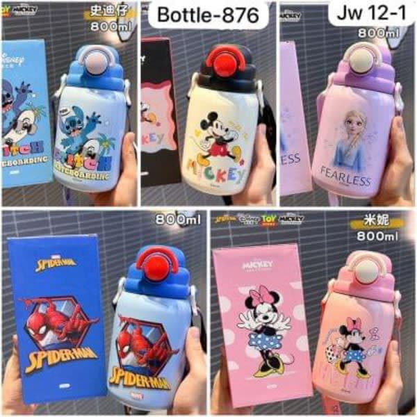 Cartoon insulted 800ml  - Wholesale Toys India