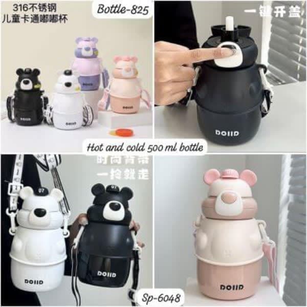 Cute bear insulted bottle  - Wholesale Toys India
