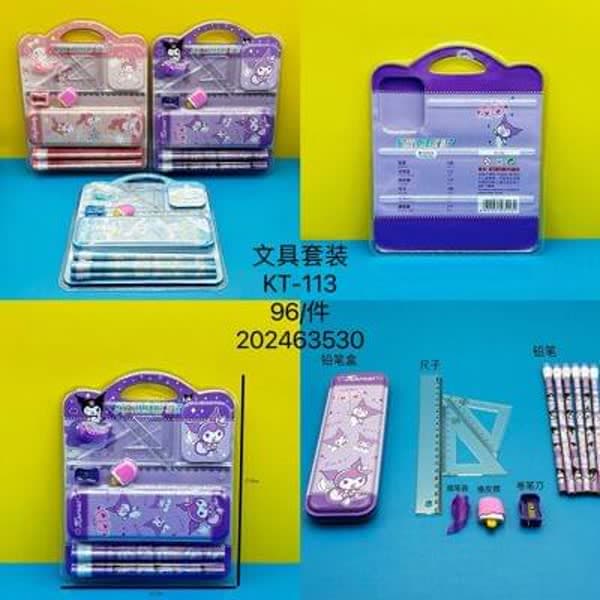 Kt 113 - Wholesale Toys India