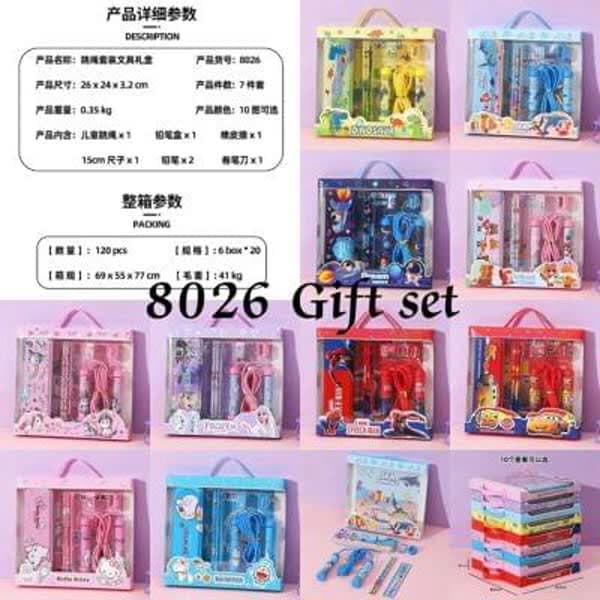 Gift set 8026 - Wholesale Toys India