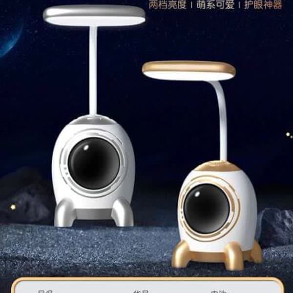 Space look lamp - Wholesale Toys India