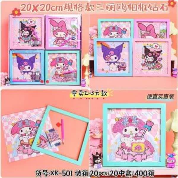Diy kit - Wholesale Toys India