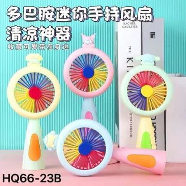 Fan 23B - Wholesale Toys India