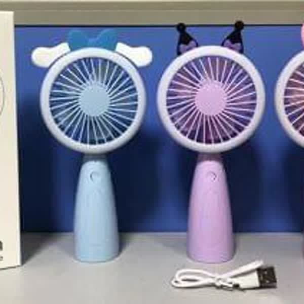 Chargeable fan  thumbnail