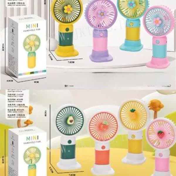 Chargeable fan  thumbnail
