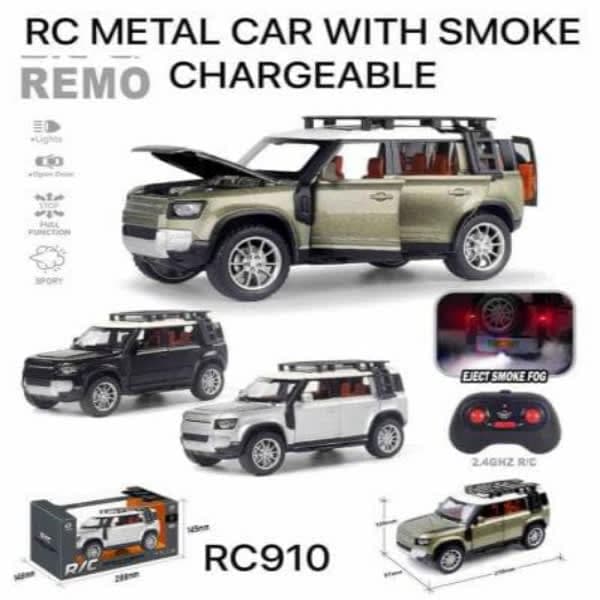 Rc metal car with smoke chargesble - Wholesale Toys India