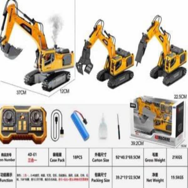Rc die cast rechargeable jcb Machine  - Wholesale Toys India