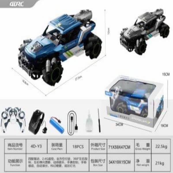 R/C GROWLER DIE CAST CAR HAND SENSOR WITH RECHARGEABLE - Wholesale Toys India