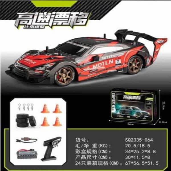 R/C SUPER GT DRIFT CAR HIGH QUALITY RECHARGEABLE - Wholesale Toys India