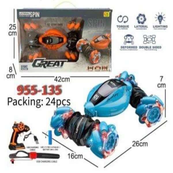 R/C GREAT LATERAL SPIN CAR WITH HAND SENSOR RECHARGEABLE - Wholesale Toys India