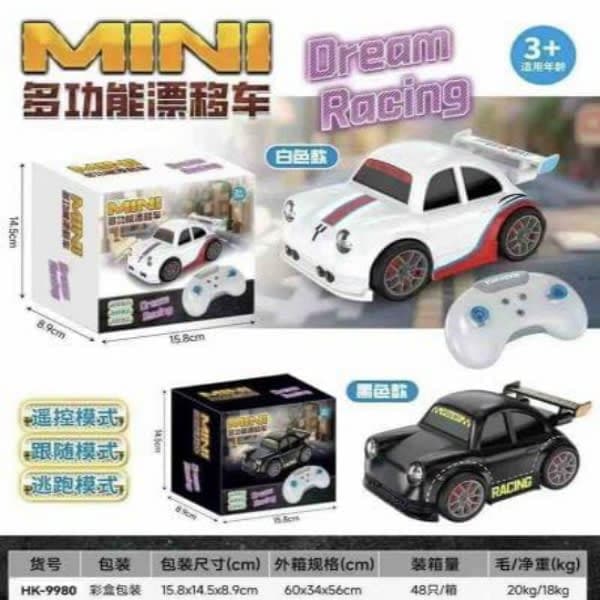 R/C MINI DREAM RACING FOLLOW THE CAR CHARGEABLE - Wholesale Toys India