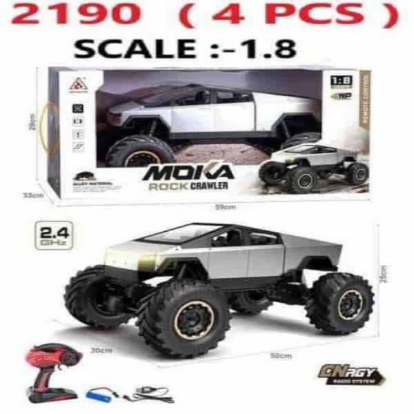 R/C TEXLA JUMBO SIZE CHARGEABLE - Wholesale Toys India
