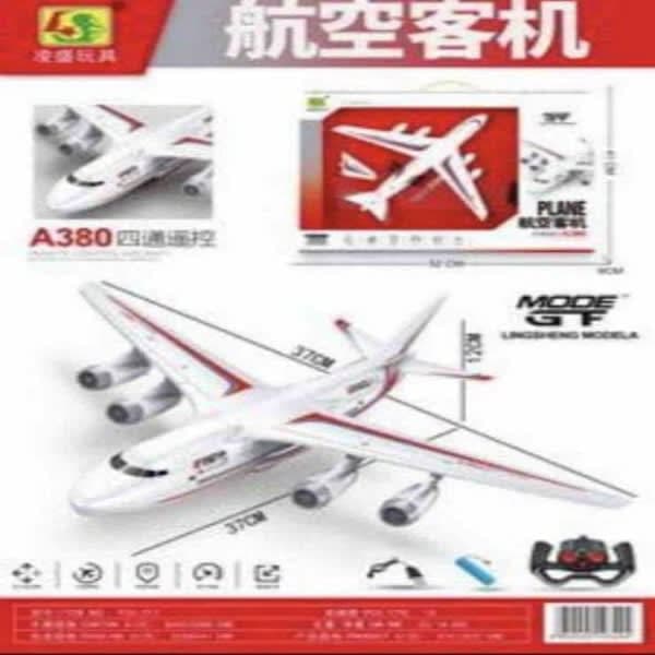 R/C PLANE AVIATION AIRLINER PLANE CHARGEABLE - Wholesale Toys India