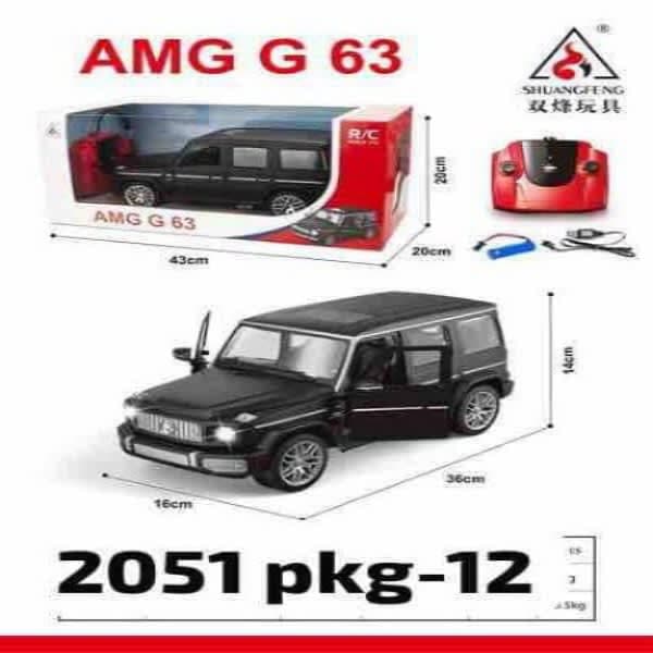 R/C G WAGON AMG GATE OPEN CHARGEABLE - Wholesale Toys India