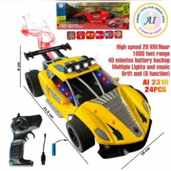R/C MIST RACER CAR SMOKE & CHARGEABLE - Wholesale Toys India