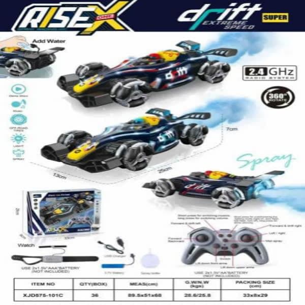R/C RISEX DRIFT STUNT CAR SMOKE WITH HAND SENSOR - Wholesale Toys India