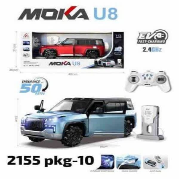 R/C MOKA U8 DRIFT EV FAST CHARGING CAR - Wholesale Toys India