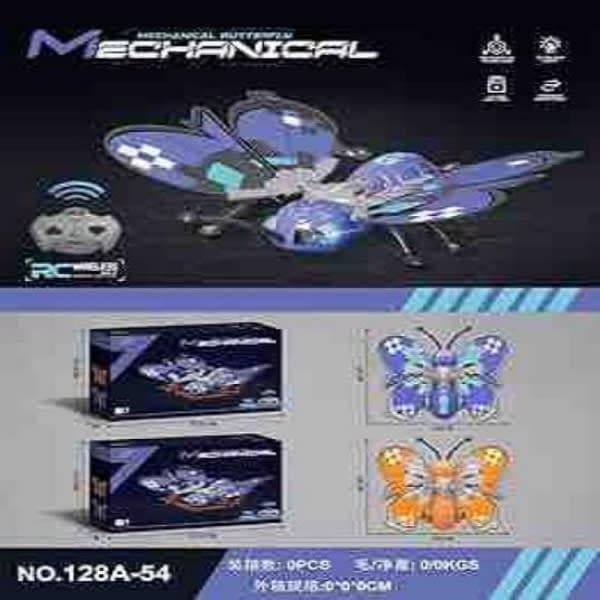 R/C MECHANICAL BUTTERFLY CHARGEABLE  - Wholesale Toys India