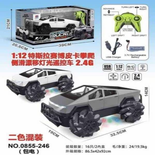 R/C DRIFT TEXLA CYBER TRUCK CHARGEABLE - Wholesale Toys India