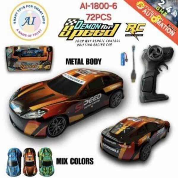 R/C METAL BODY CAR WITH CHARGEABLE - Wholesale Toys India