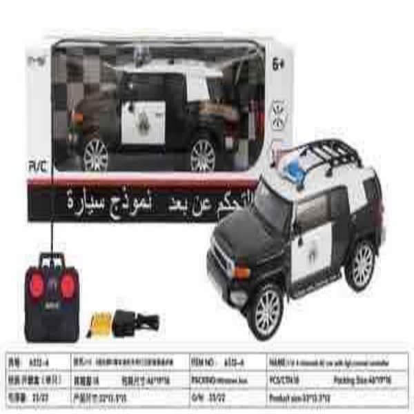 R/C DUBAI POLICE CAR CH - Wholesale Toys India