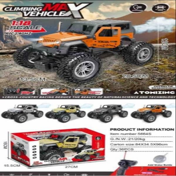 THAR METAL RC CH SMOKE CAR - Wholesale Toys India