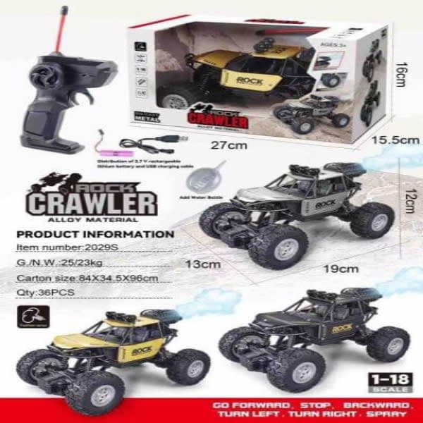 ROCK CRAWLER 8211 SMOKE - Wholesale Toys India