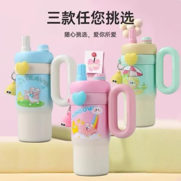 Rainbow mug - Wholesale Toys India