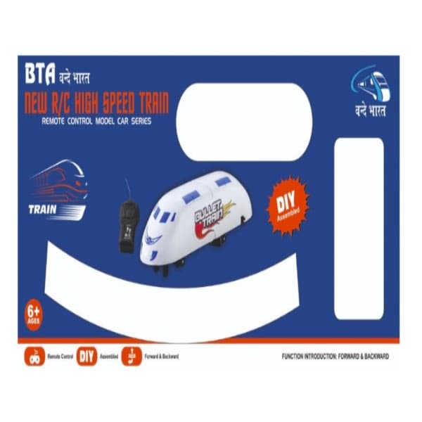 Remote control high speed train  - Wholesale Toys India