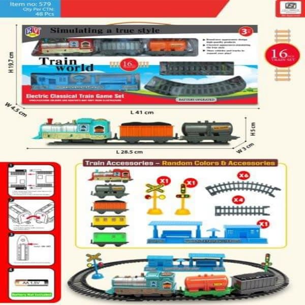 Train world  - Wholesale Toys India