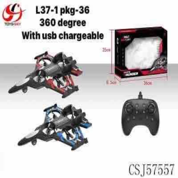 R/C FIGHTER JET 360 DEGREES WITH USB CHARGEABLE - Wholesale Toys India
