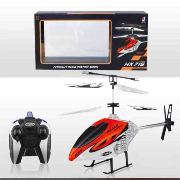V MAX HX-715 HELICOPTER - Wholesale Toys India