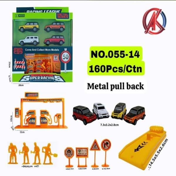 055-14 METAL TRACK - Wholesale Toys India