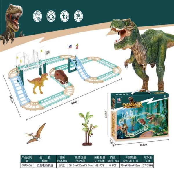 Dinosaur track series  - Wholesale Toys India
