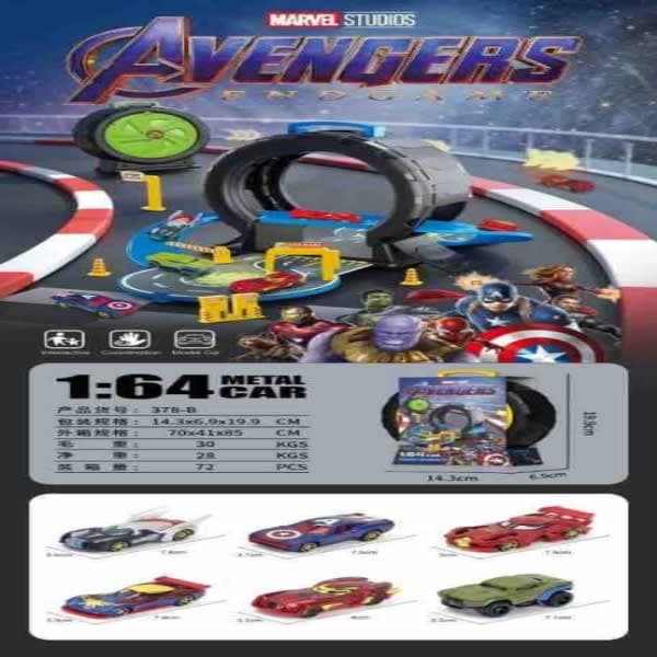 AVENGER HOT WHEEL TRACK SET METAL - Wholesale Toys India