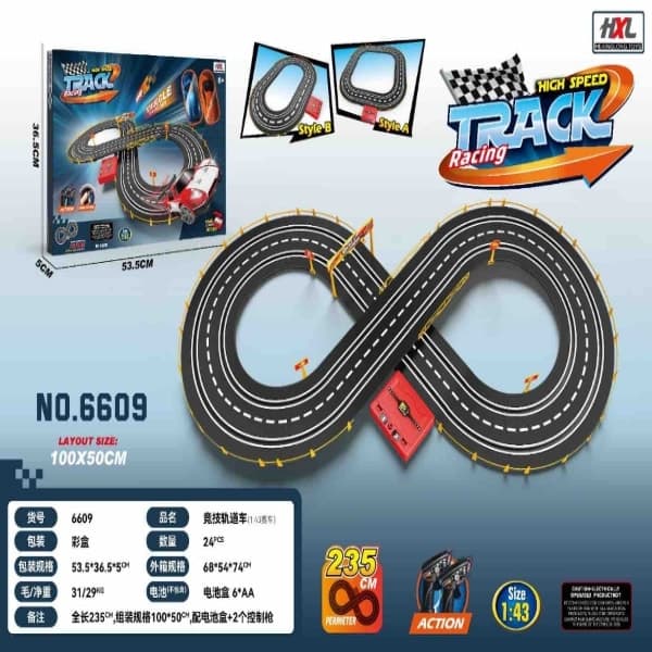 RC HIGH SPEED CAR TRACK SET JUMBO SIZE  - Wholesale Toys India